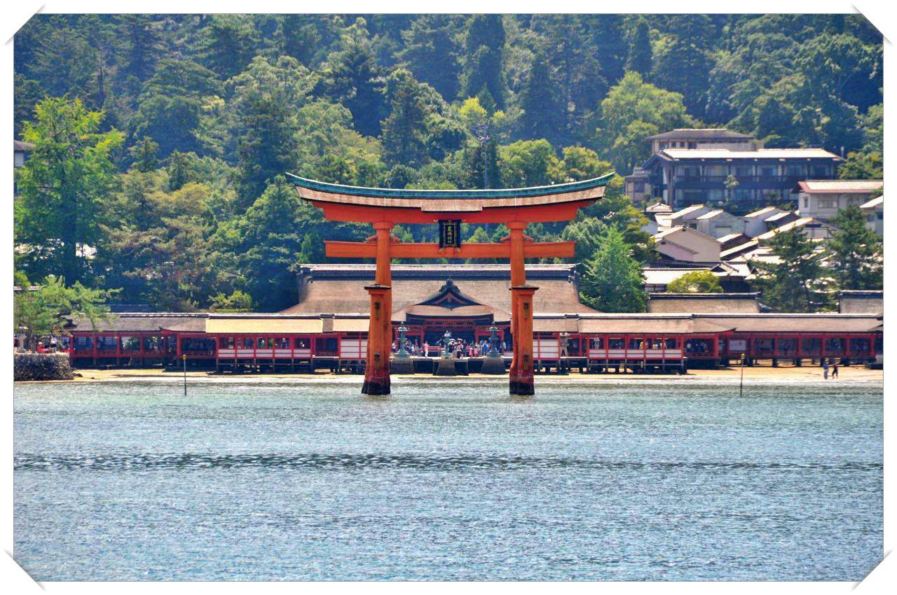 Miyajima