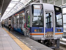 Nankai Airport Express