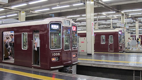 Hankyu Umeda Station, Osaka