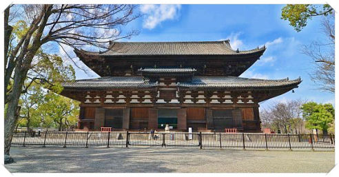 To-ji