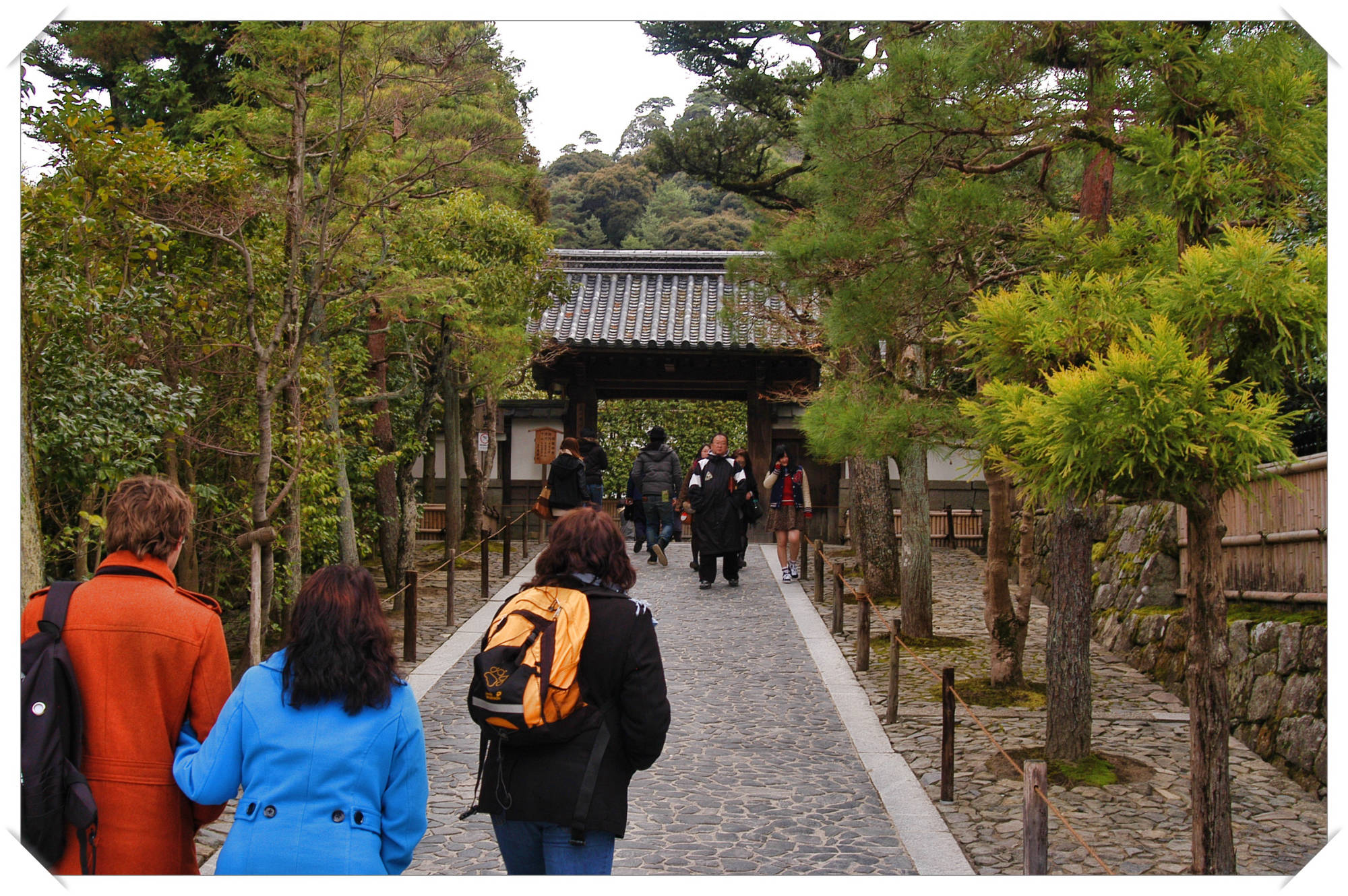 Ginkaku-ji, Kyoto