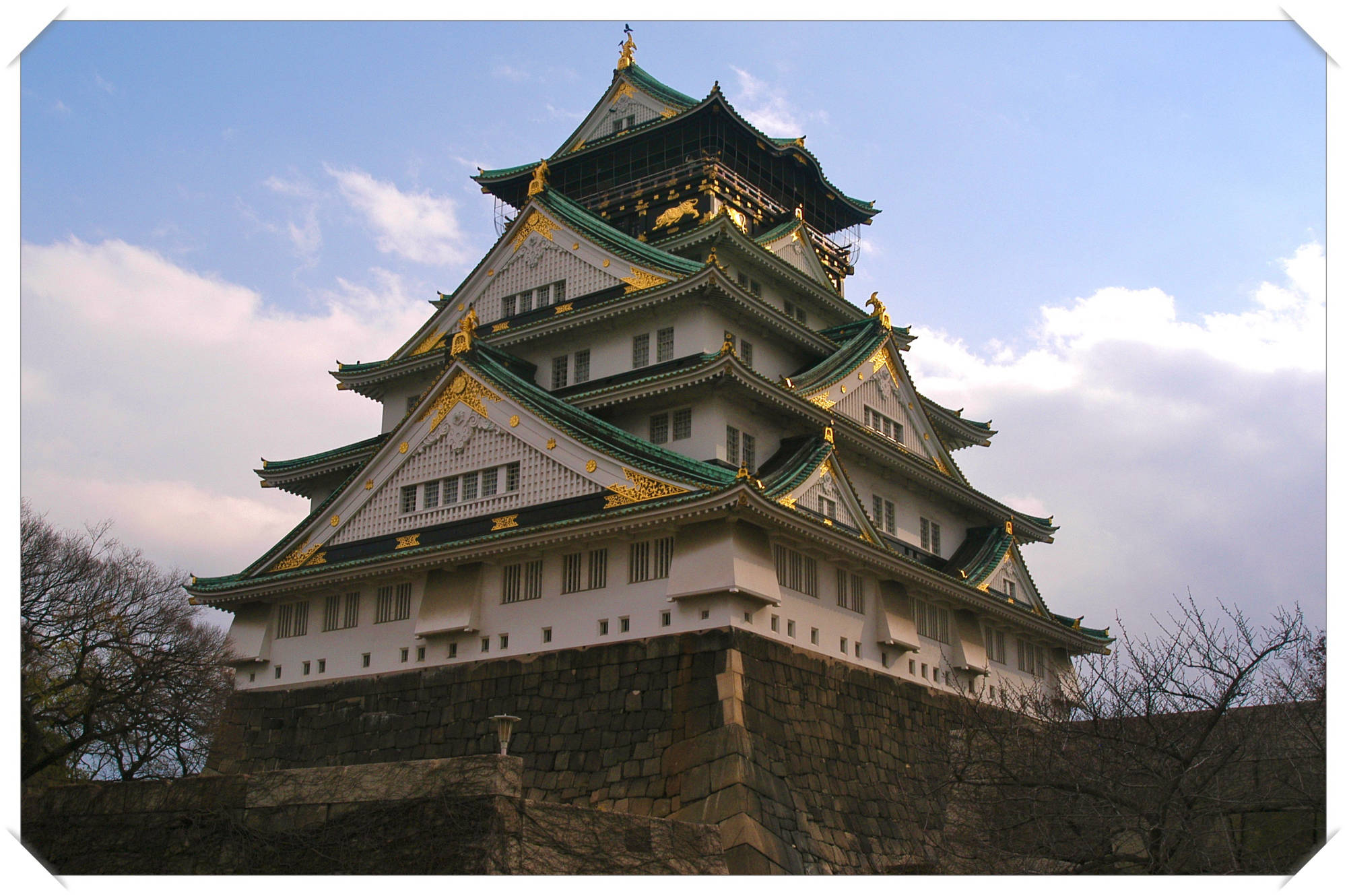 Osaka Castle, Osaka