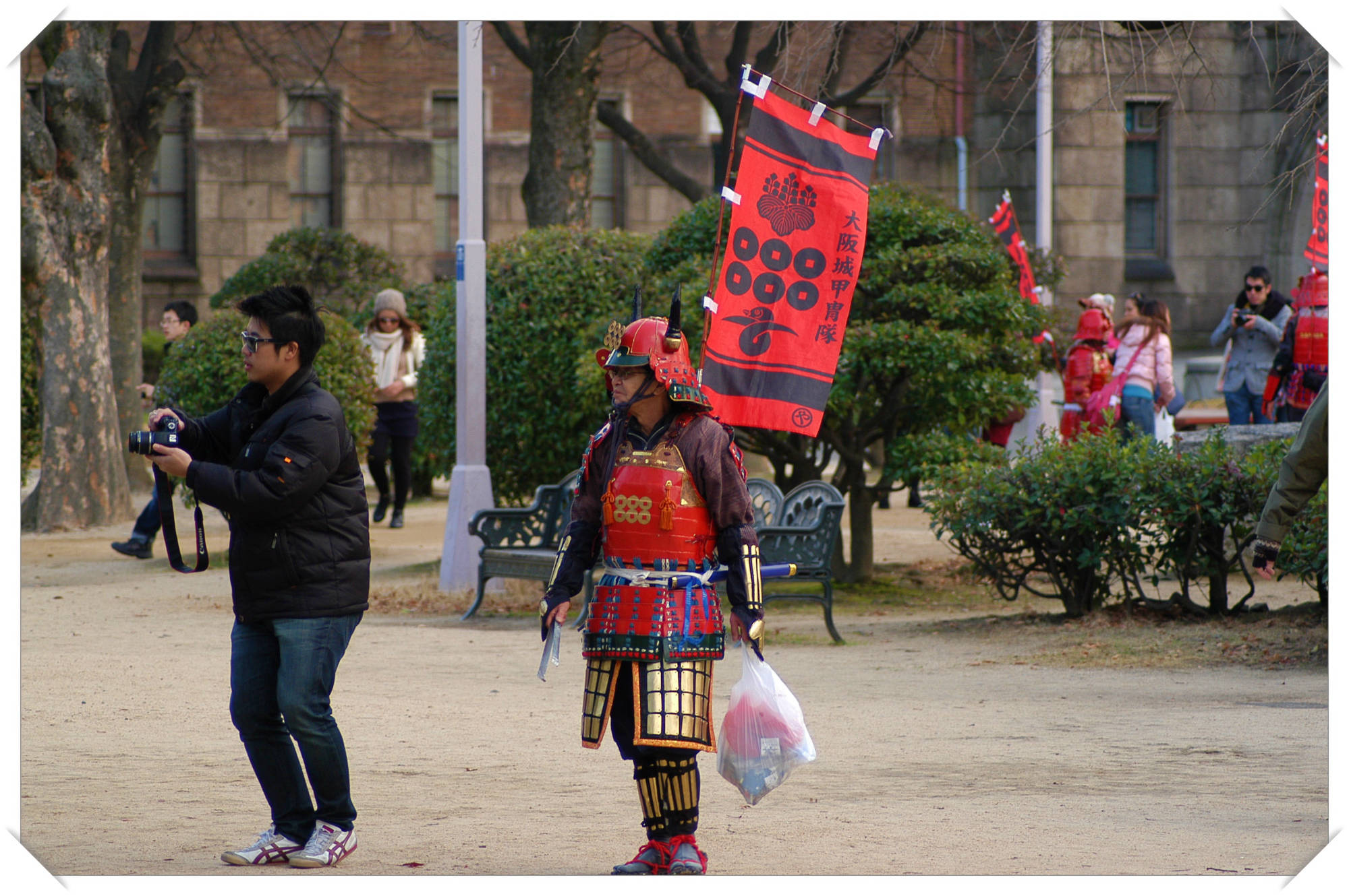 Osaka Castle, Osaka
