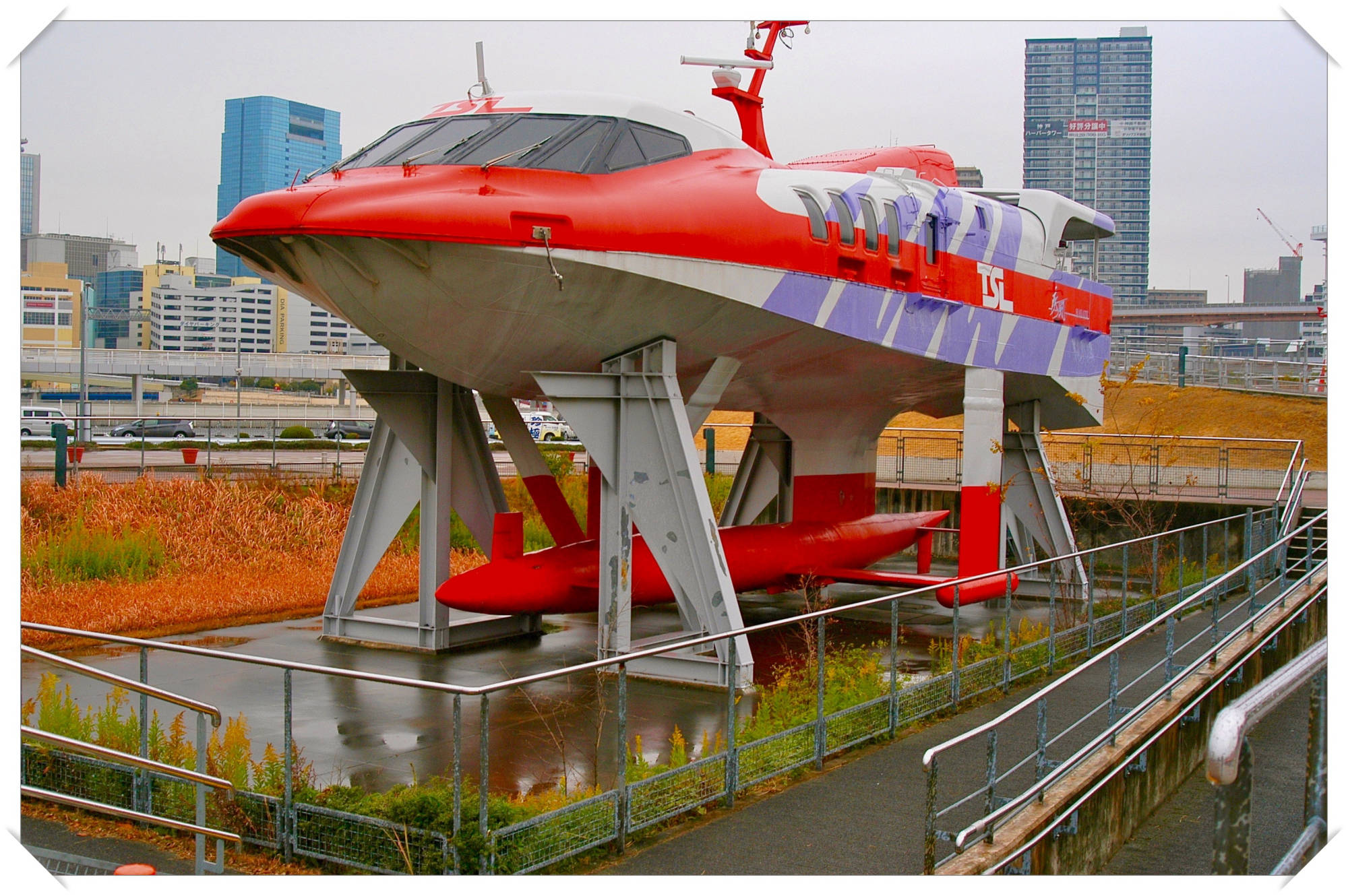 Meriken Park, Kobe