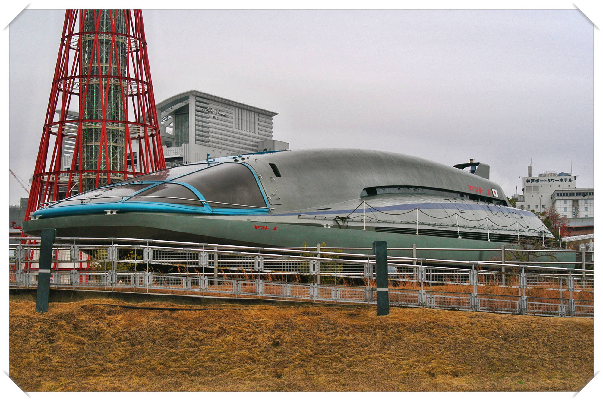 Meriken Park, Kobe