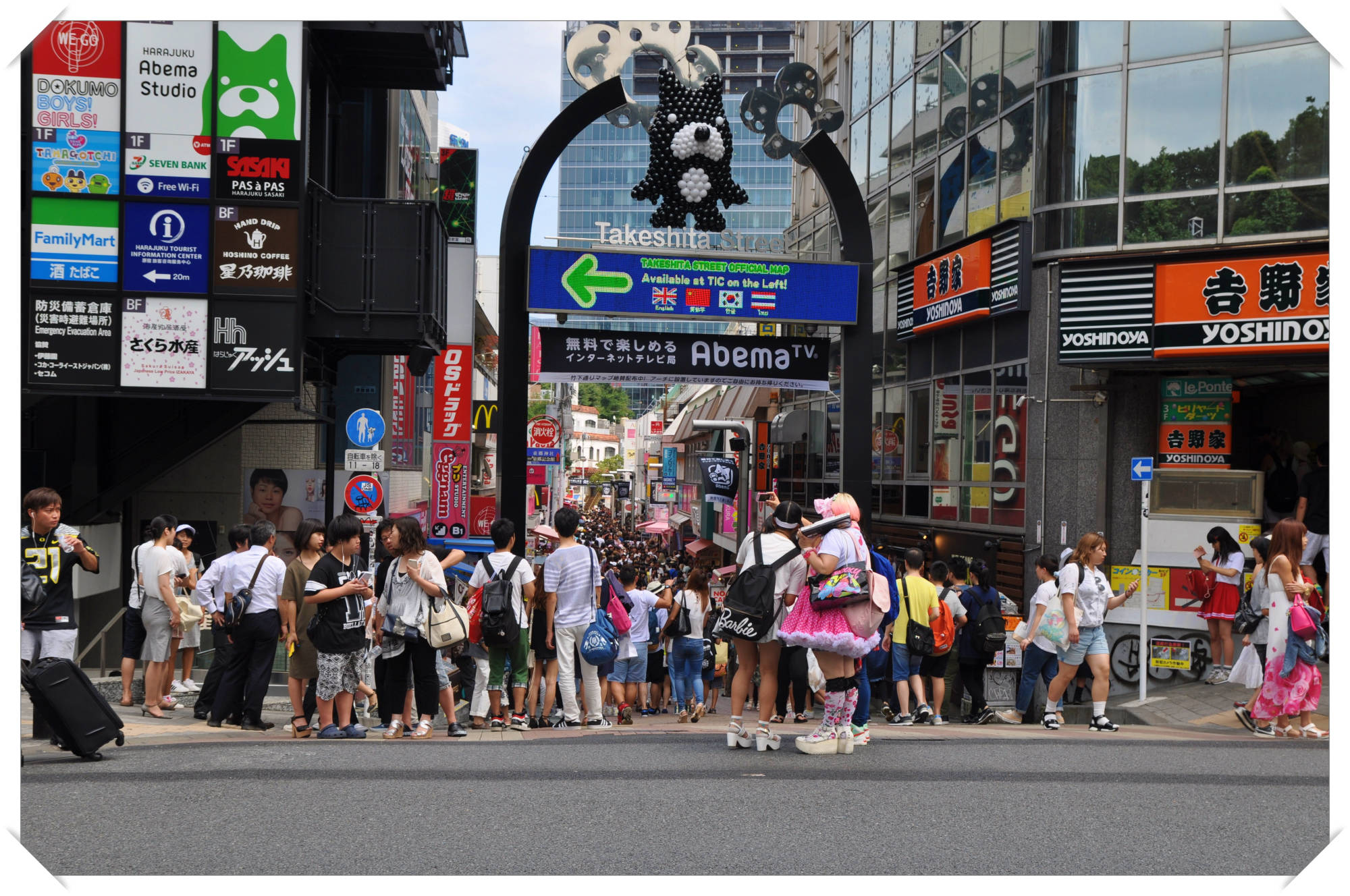 Takeshita-Street, Tokyo