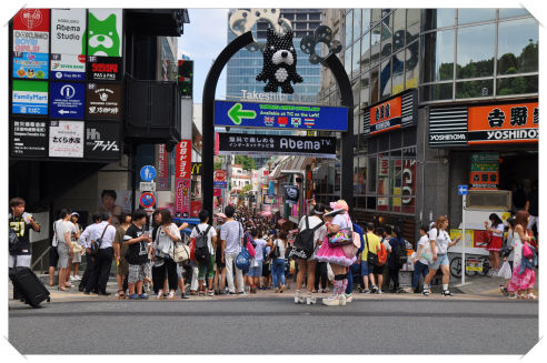 Takeshita Street, Tokyo