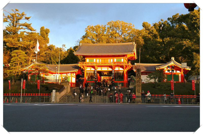 Yasaka Shrine, Kyoto