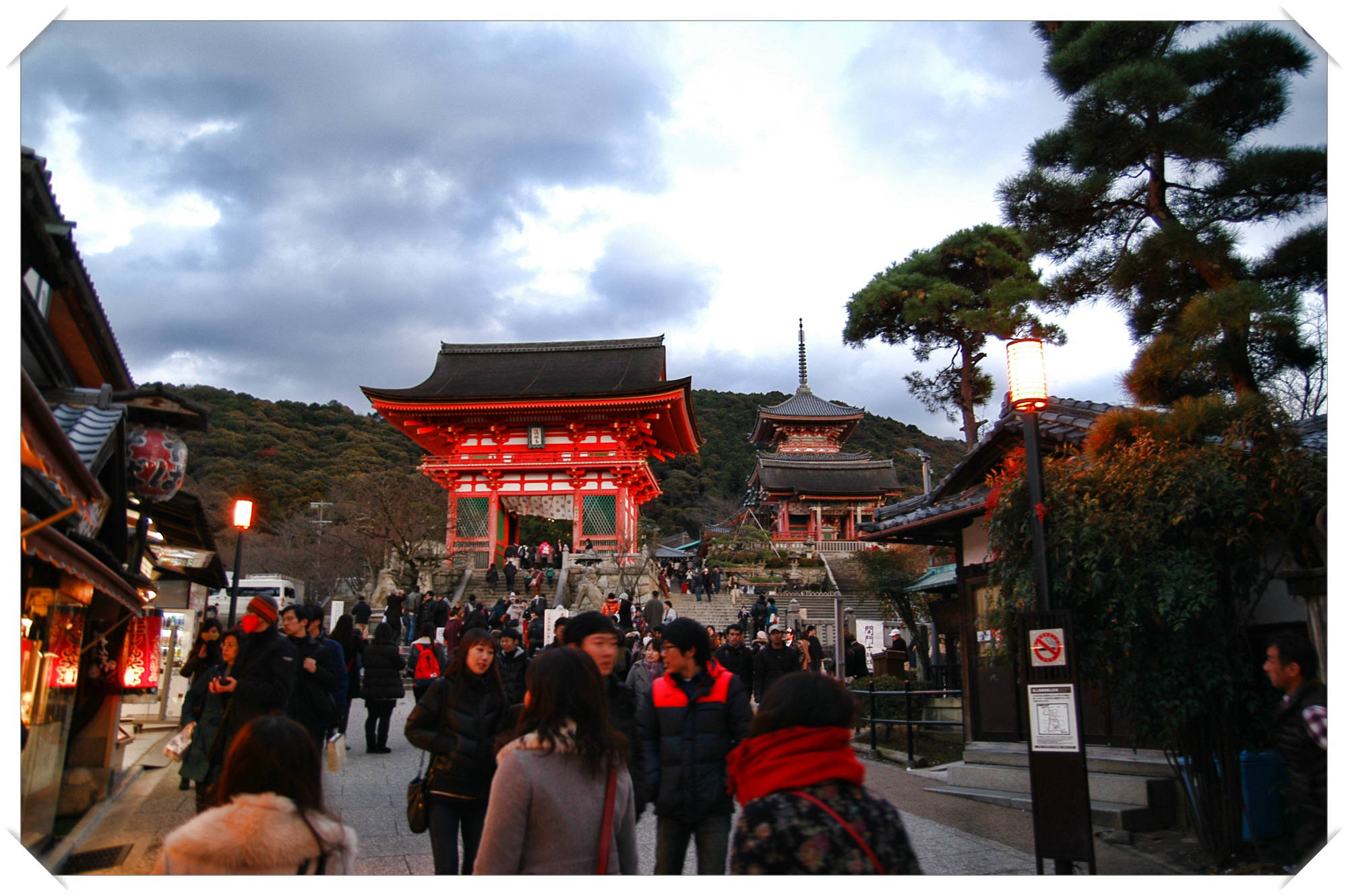 Kiyomizu-dera