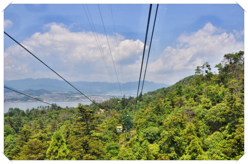 Miyajima