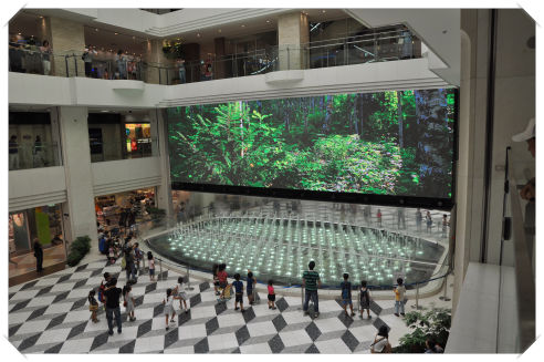 Sunshine City, Tokyo