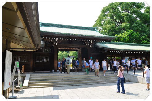Meji- Shrine, Tokyo