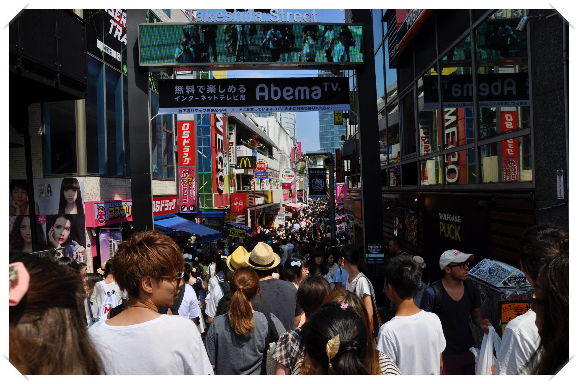 Takeshita-Street, Tokyo