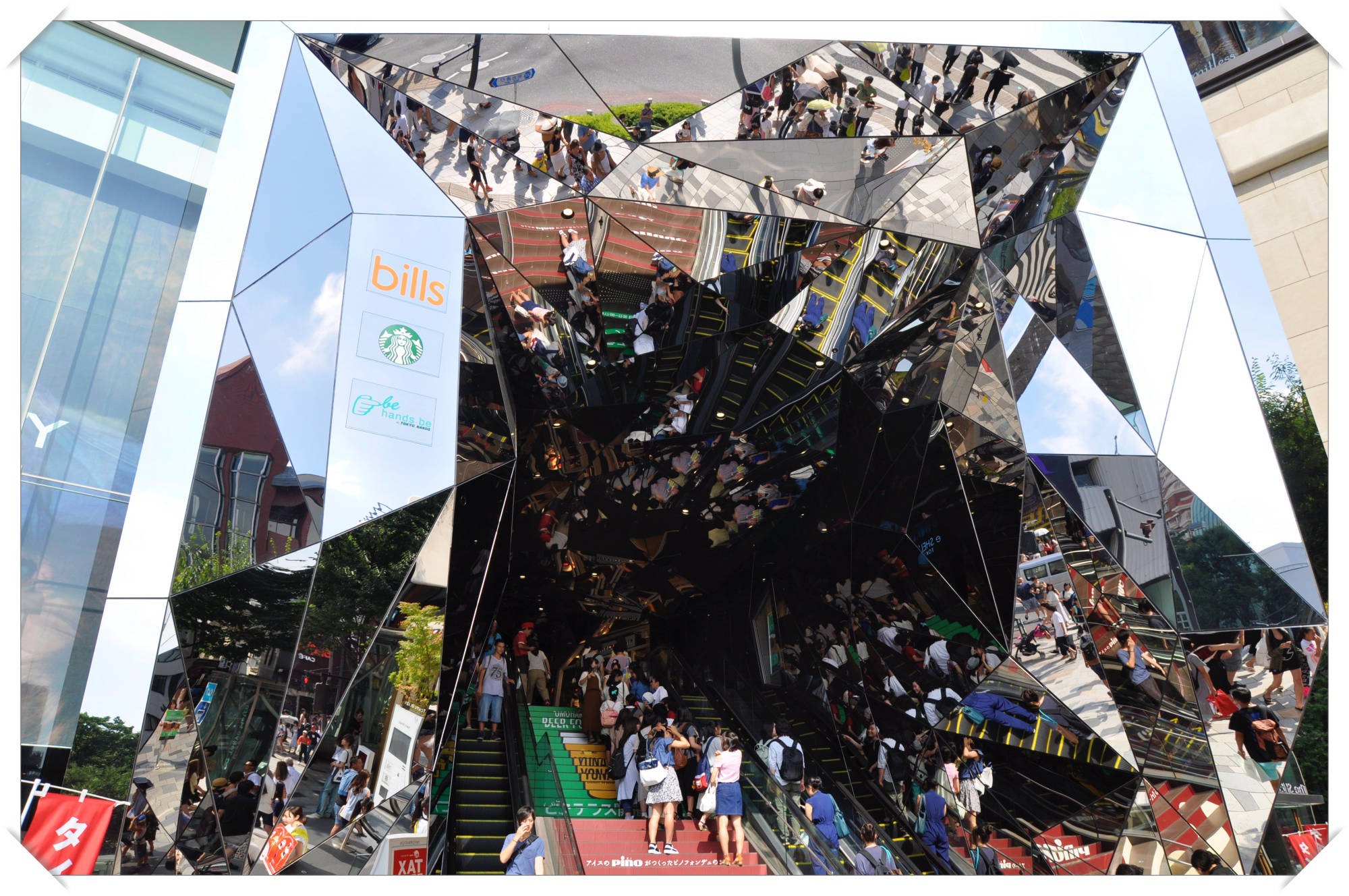 Takeshita-Street, Tokyo