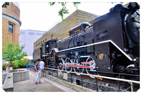 Nature & Science, Tokyo