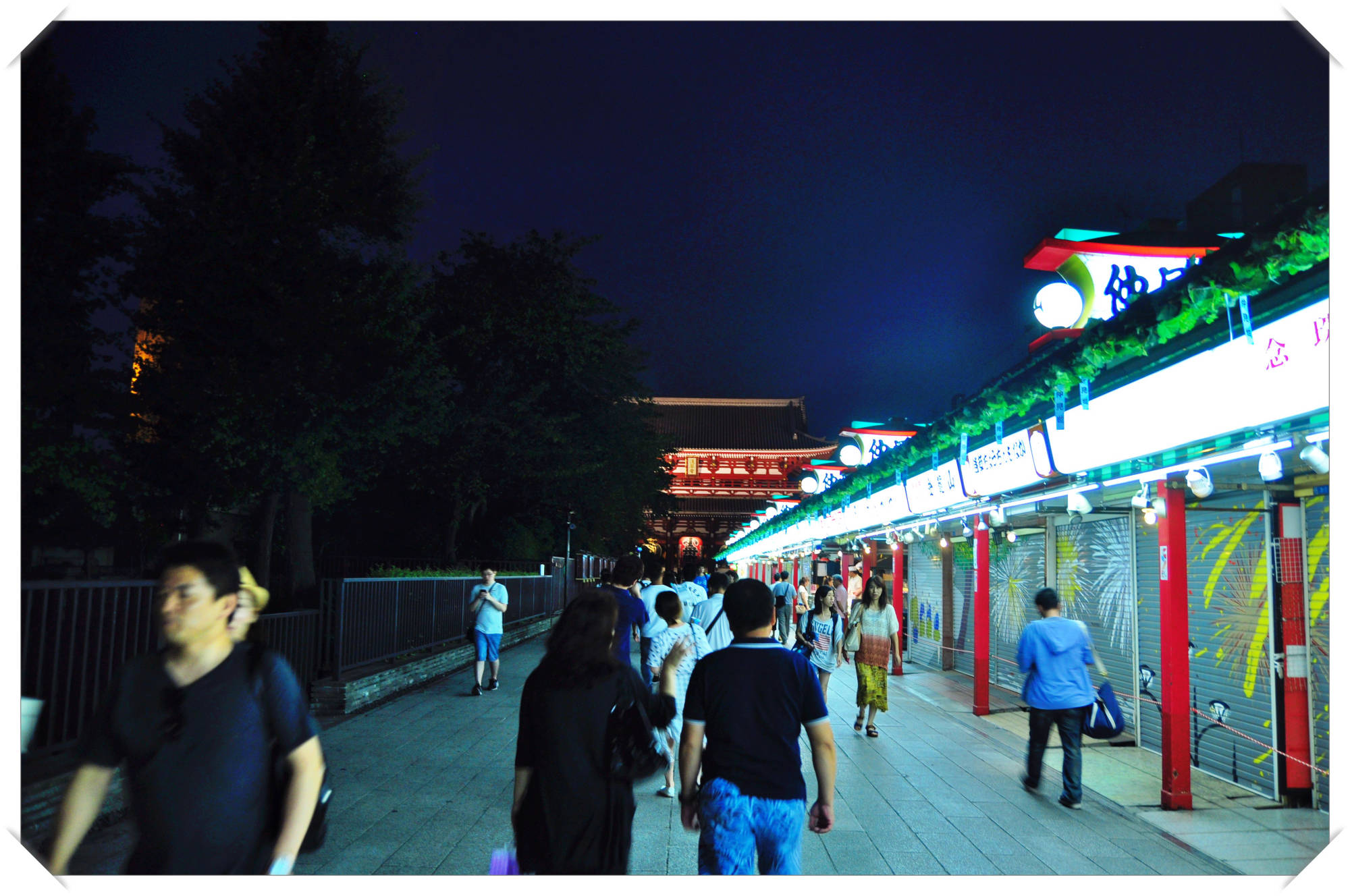 Asakusa, Tokyo