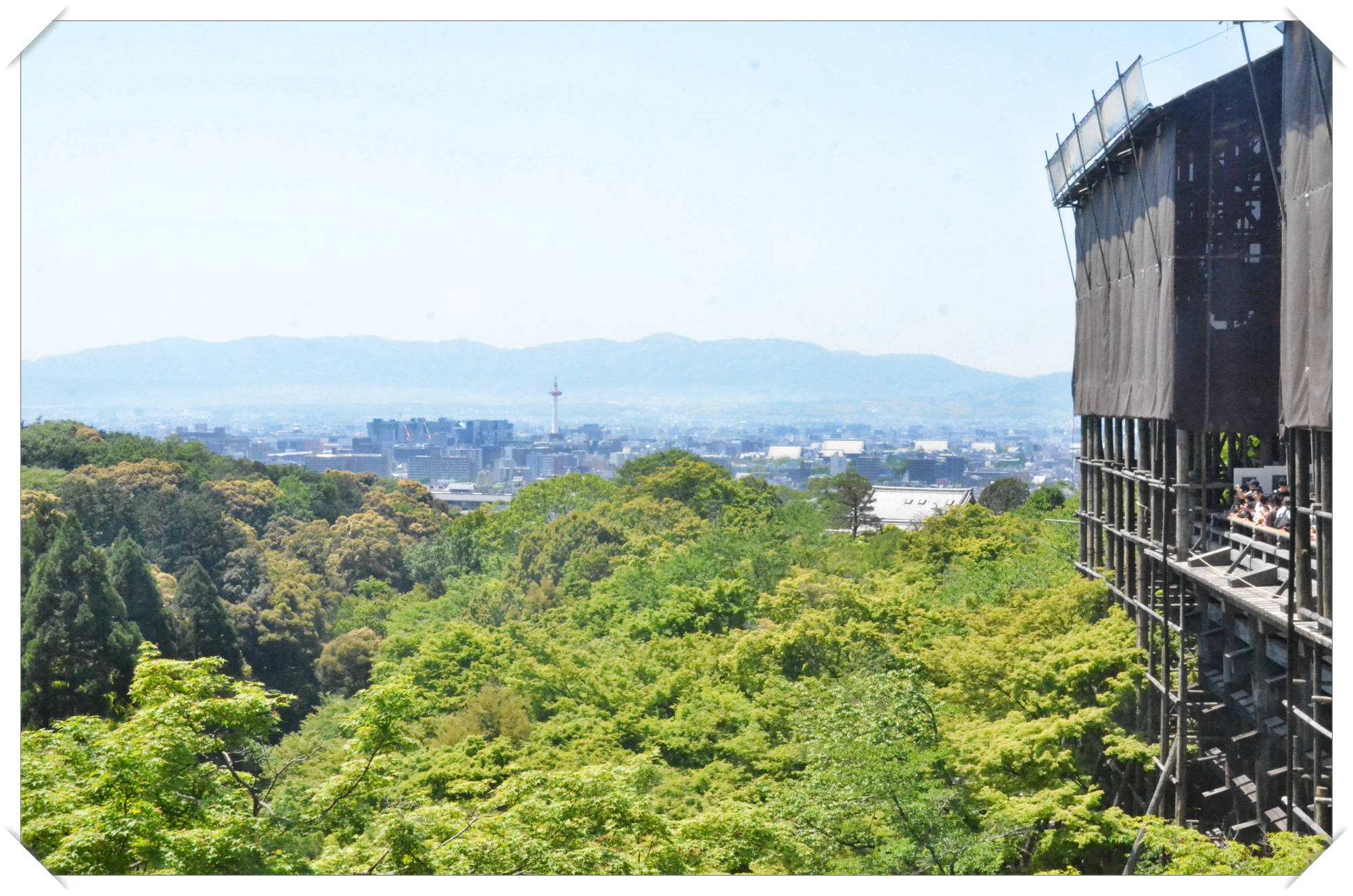 Kiyomizu-dera