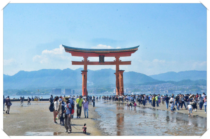 Miyajima