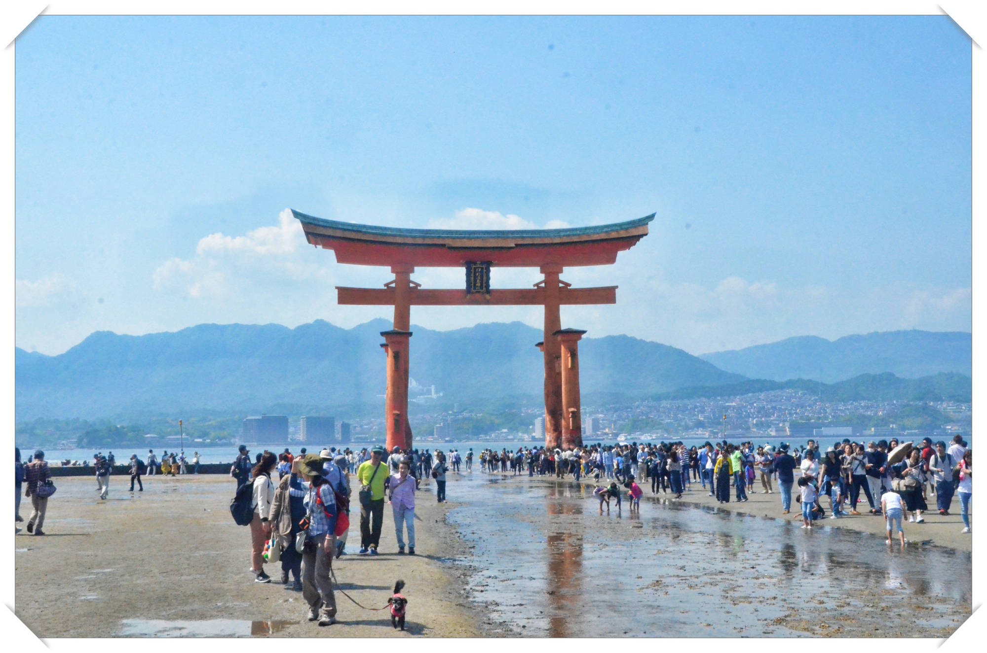Miyajima