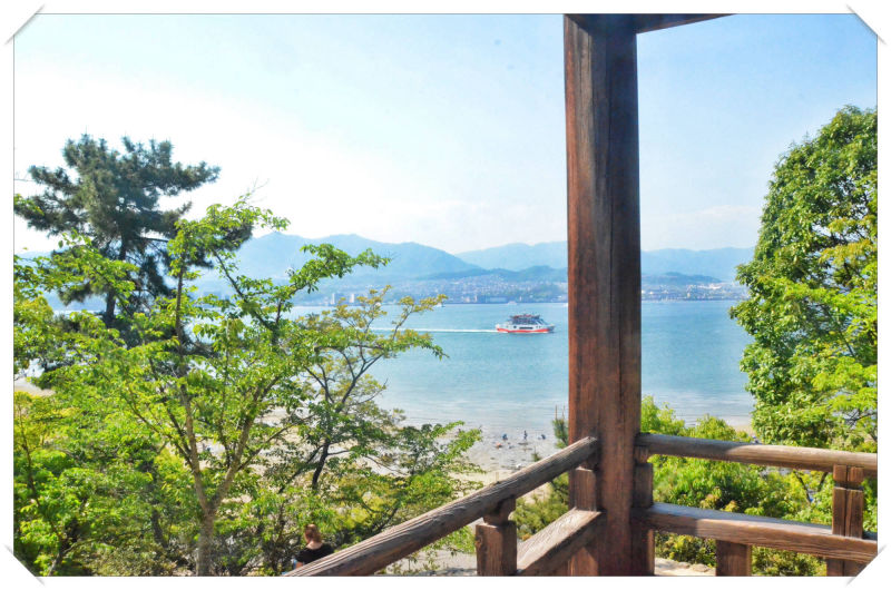 Miyajima
