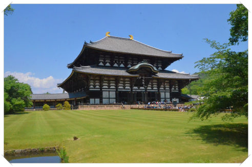 Todai-ji, Nara