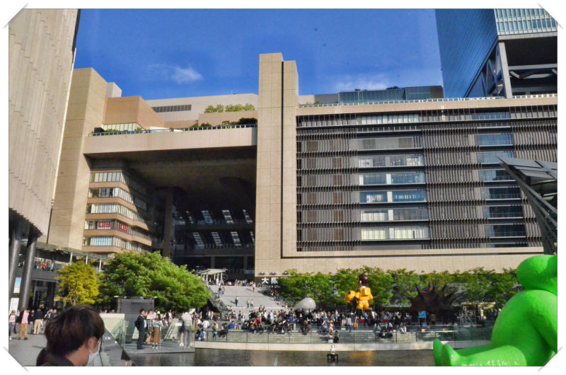 Grand Front Osaka