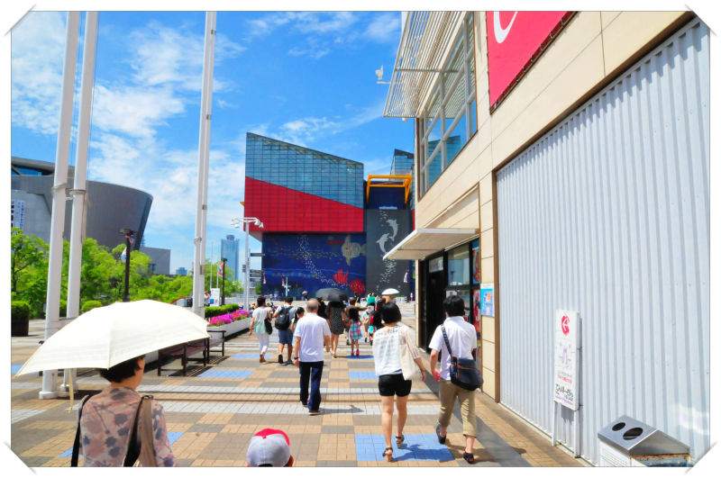 Kaiyukan, Osaka