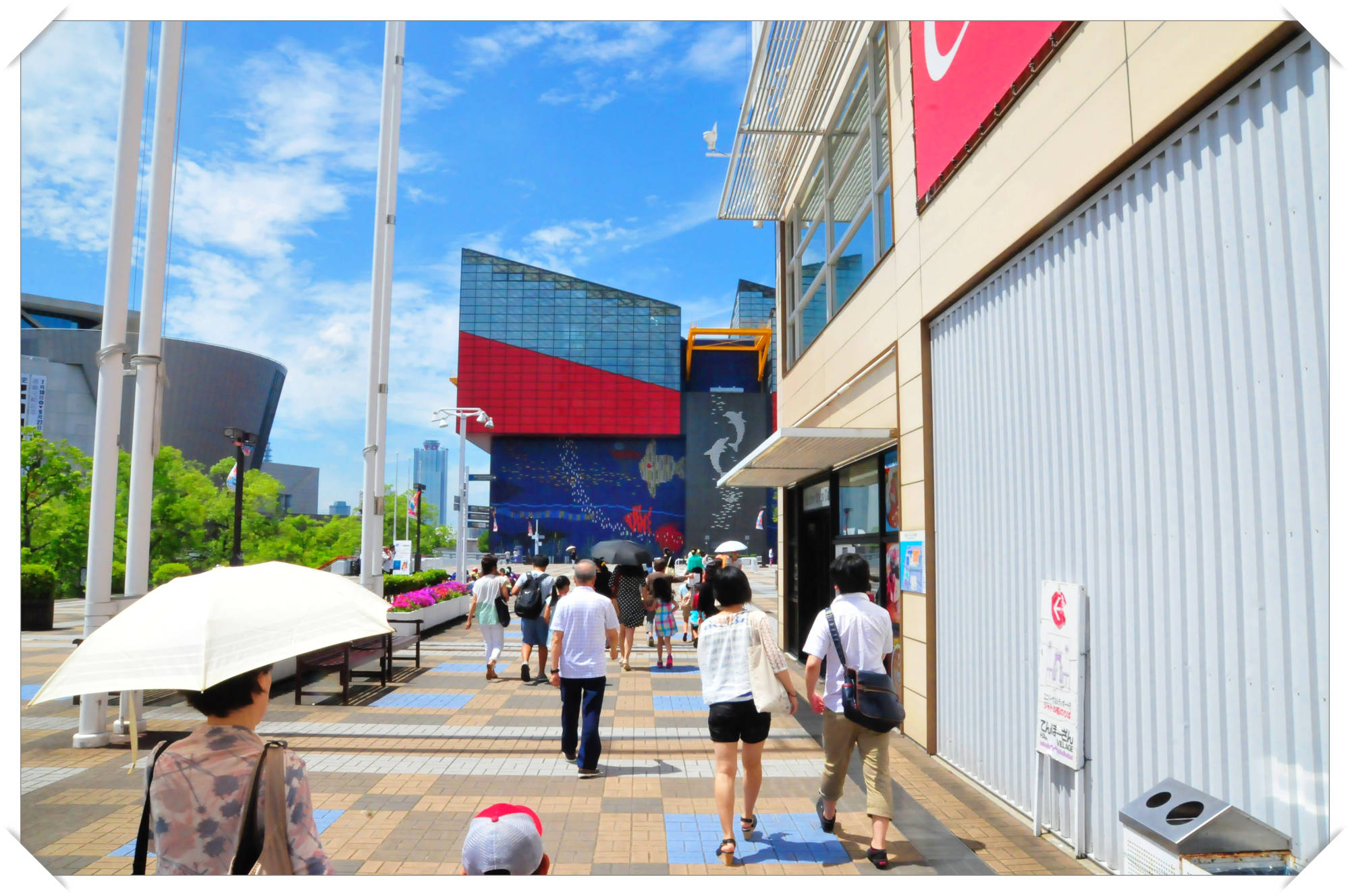 Kaiyukan, Osaka
