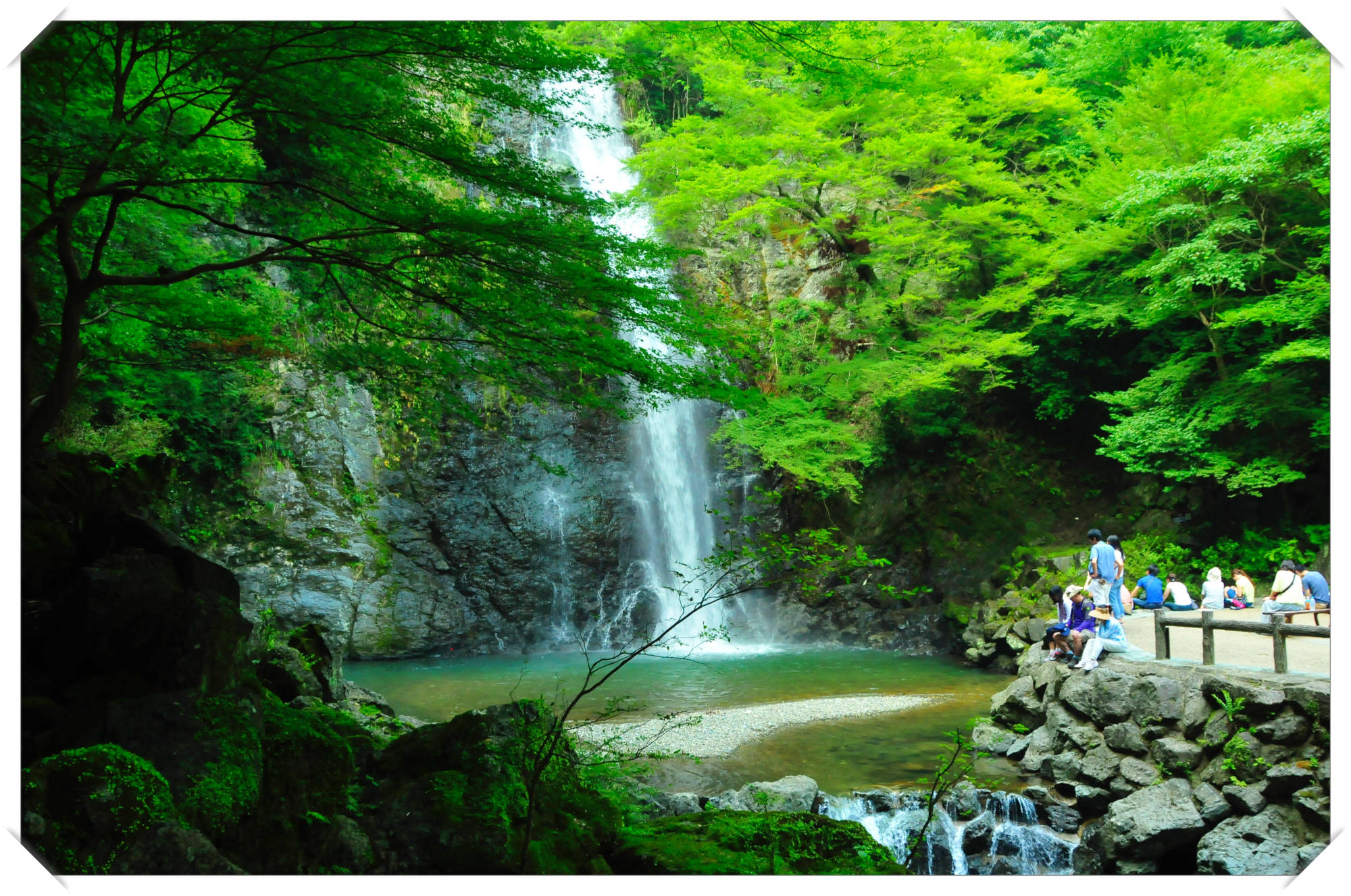 Minooh Park, Osaka